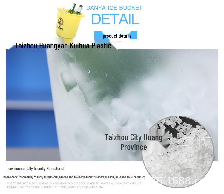 5L Portable Plastic Ice Bucket for Beer, Fruit, and Chilled Drinks