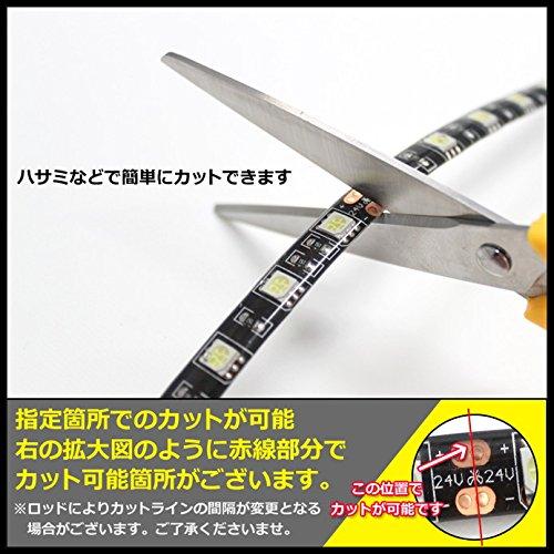 [2 шт.] 24 В водонепроницаемая светодиодная лента 3 чипа 30 см (черная основа) Светящийся цвет: зеленый