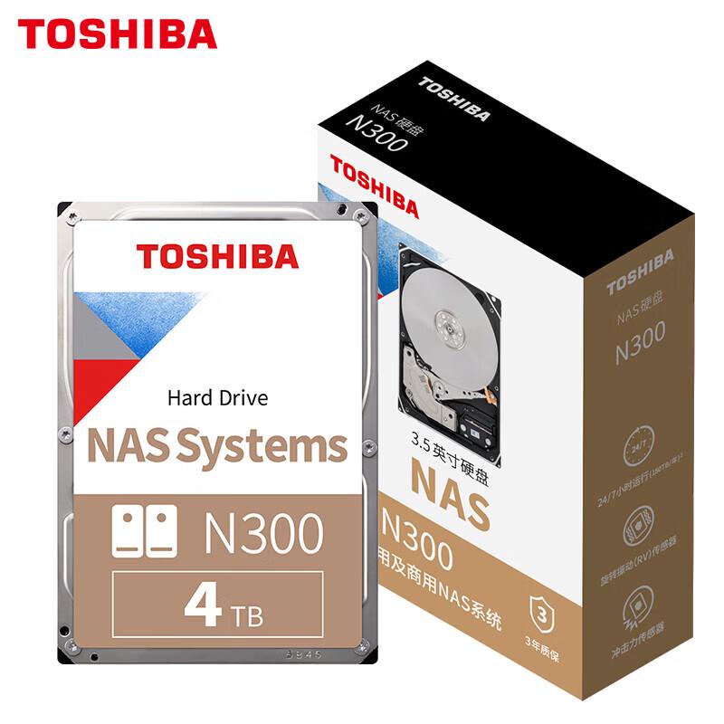 Toshiba N300 Series 4TB NAS Hard Drive