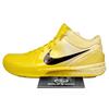 Nike Zoom Kobe 4 Protro “CHBL”IH0587-700 Унисекс
