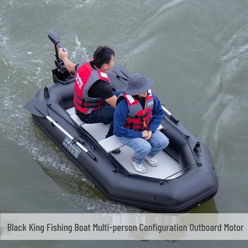 3.3m Thickened Inflatable Fishing Boat & Kayak