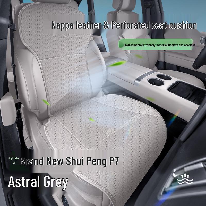 XPeng P7 All-Season Breathable Seat Cushion Accessory