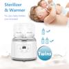 Bimirth S0117E 4-в-1 Подогреватель детских бутылочек Паровой стерилизатор для детских бутылочек Подогреватель быстрого детского питания