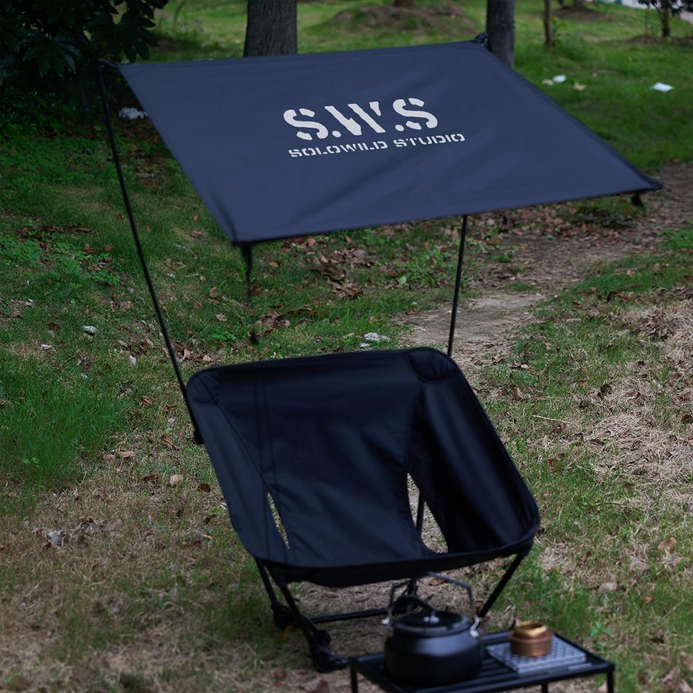 Солнцезащитный козырек для кресла Moon Chair с защитой от ультрафиолета, регулируемый уличный тент для кресла Moon Chair Helinox Moon Chair