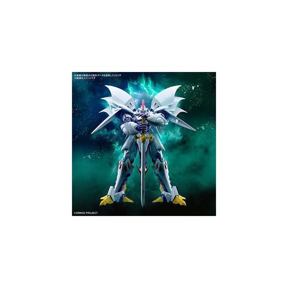 Bandai Spirits HG Super Robot Wars OG Cybuster Пластиковая модель-конструктор Cybuster (без масштаба), с цветовой кодировкой 194659