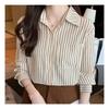 Navava Stripe Long Sleeve Shirt Nb2354