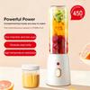 450ml Electric Juicer Cup 6 Blade Head Portable 1500mA USB Charging Multifunction Juicer Cup 2 Bottles Blender Smoothies Mixer