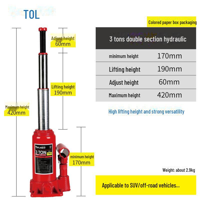 Гидравлический автомобильный домкрат для замены шин на бездорожье (2Т/3Т)