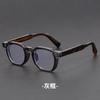 Retro Men's and Women's Box Thick Glasses Frame Flat Light Glasses Artistic Anti Blue Light Glasses Anti Radiation Glasses