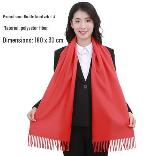 Красный шарф с вышитым логотипом для корпоративного праздника и ежегодного собрания