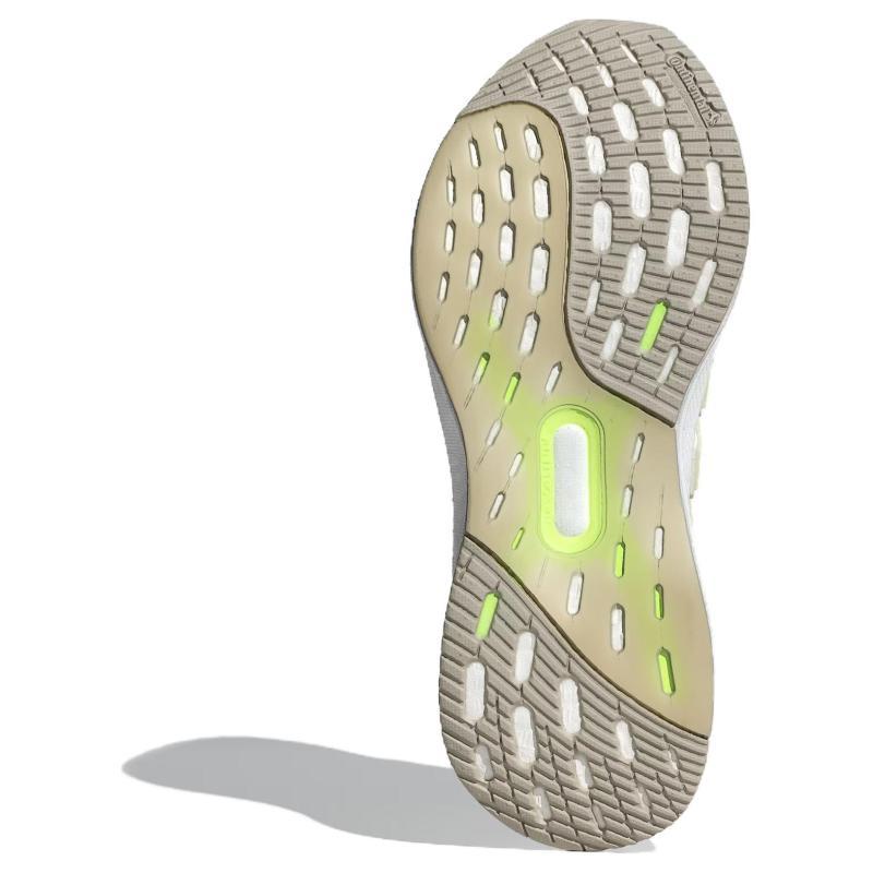 Adidas Ultraboost 5.0 Противоскользящие Износостойкие Низкие Кроссовки для Бега Женские Белые Кроссовки ID8843