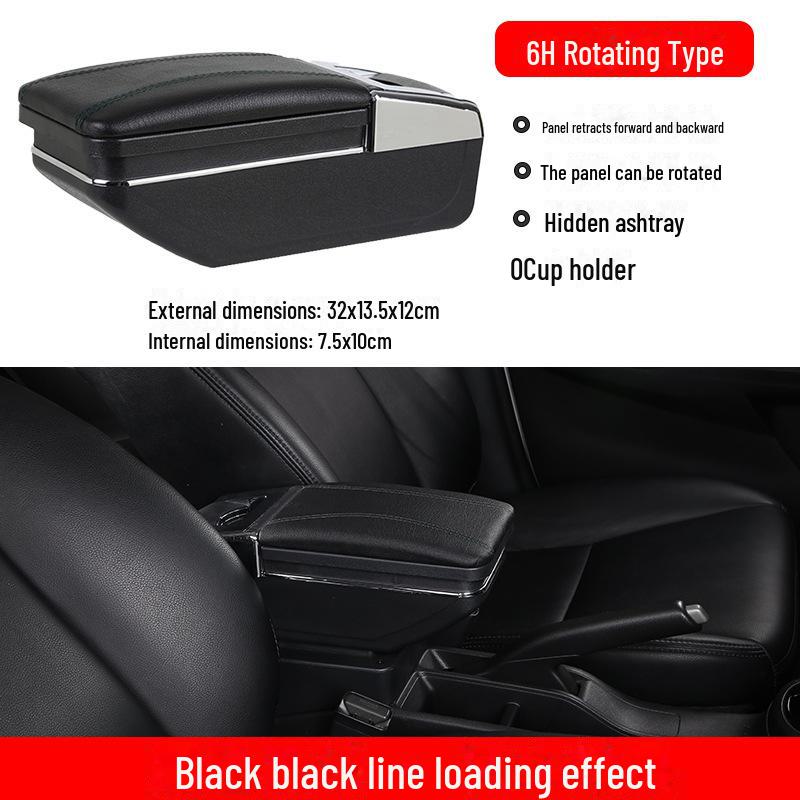 Mazda 2 Armrest Box Modified Accessories для центральной консоли