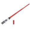 Star Wars Electronic Lightsaber Darth Vader [Takara Tomy]