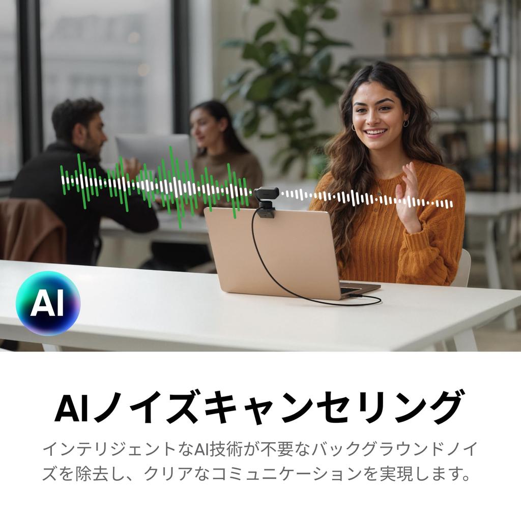Веб-камера Insta360 Link 2 PTZ 4K для видео с искусственным интеллектом и жестами, работающая с более подходящей веб-камерой - Windows/Mac, 1/2-дюймовый сенсор, отслеживание, HDR,