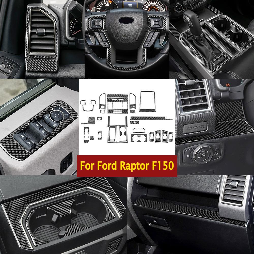 Fit For Ford Raptor F150 2015-2025 Carbon Fiber Car central control panel Interior Modification Stick Car Accessories