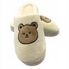 Winter Slippers Teddy Bear Women's Children's Warm Slippers S. 38-39