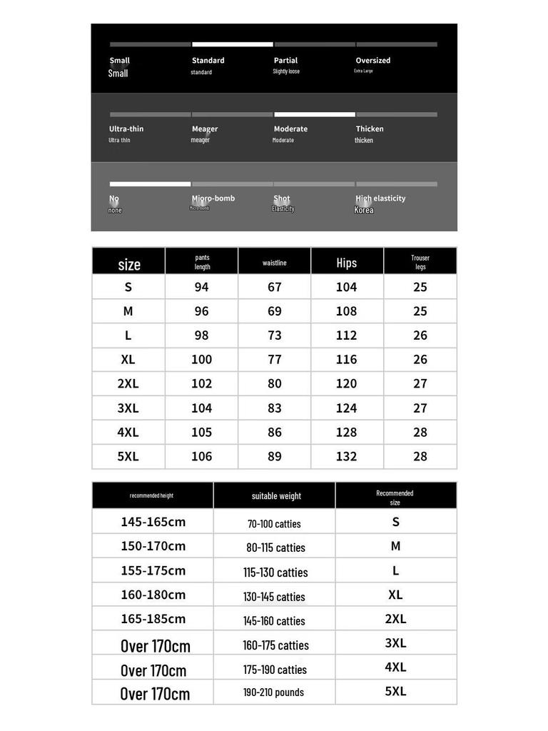 Мужские повседневные брюки Zhenweis для улицы прямого кроя