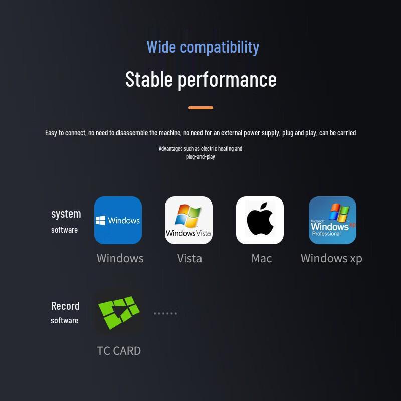USB-карта захвата аналогового видео TCHD U100pro
