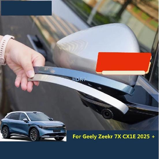 For Geely Zeekr 7X CX1E 2025 + Car Style Rear View Mirror Anti Scratch Door Side Collision Trim Protector Decoration Accessories