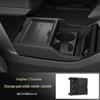 Силиконовый органайзер-подстаканник для центральной консоли Dongfeng Fengshen L8 L7