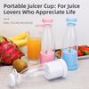 Перезаряжаемый Мини Блендер для Сока Портативные Экстракторы Фруктов Машина для Приготовления Сока Пищевой Молочный Коктейль