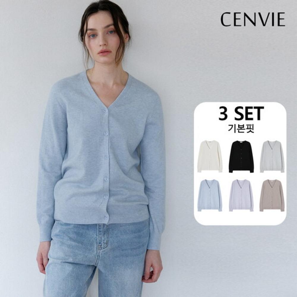 Senbi Women Holgarment V Neck Knit Cardigan Signature