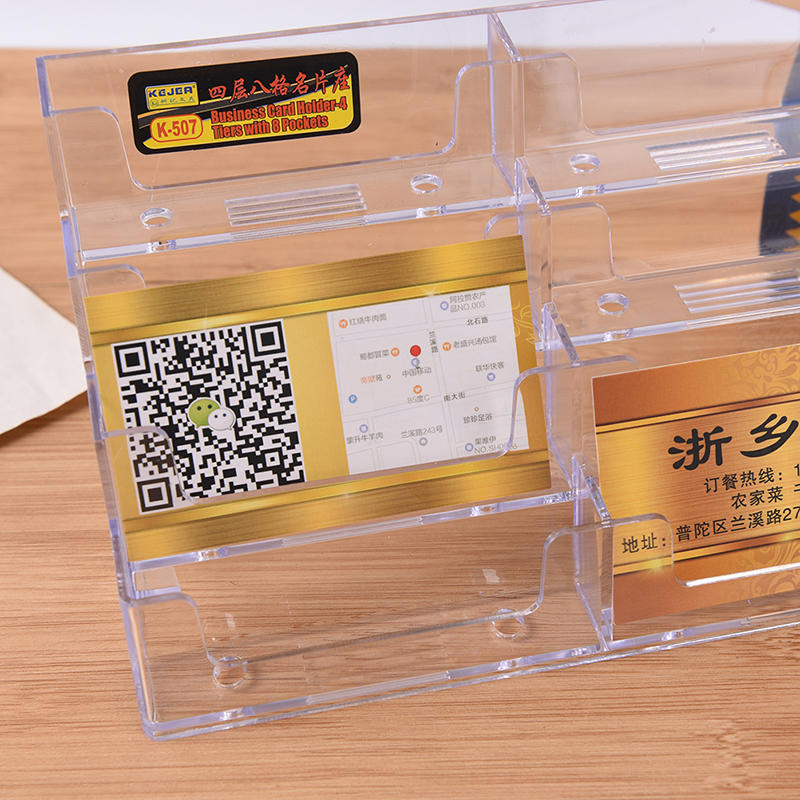 8 Pocket Desktop Business Card Holder Clear Acrylic Countertop Stand Display