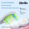 usmile Q3S Children's Sonic Electric Toothbrush