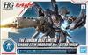 HG 1/144 Ограниченная серия Gundam Base Sinanju Stein (Повествование Вер.) [Дополнительный Финиш] Мобильный Доспех Гандам NT (Повествование)