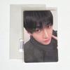 [USED] Stray Kids Bang Chan HOP KMS Yeonton Trading Card