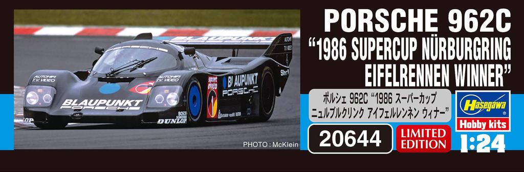Hasegawa Porsche 962C 1986 Super Cup Nurburgring Eifelrennen Winner Plastic Model 20644 1/24