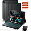 IPad Pro 11" (2018-2022 гг.) Bluetooth-клавиатура с подсветкой и защитный кожаный чехол с мышью