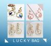 Feel Bag Cute Design Value “Lucky Earrings/Earrings Set” (8 Earrings)