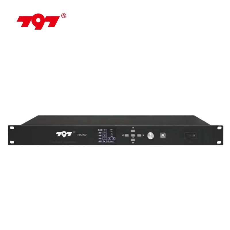 797audio FBS2202 Feedback Suppressor CN plug (adapter included)