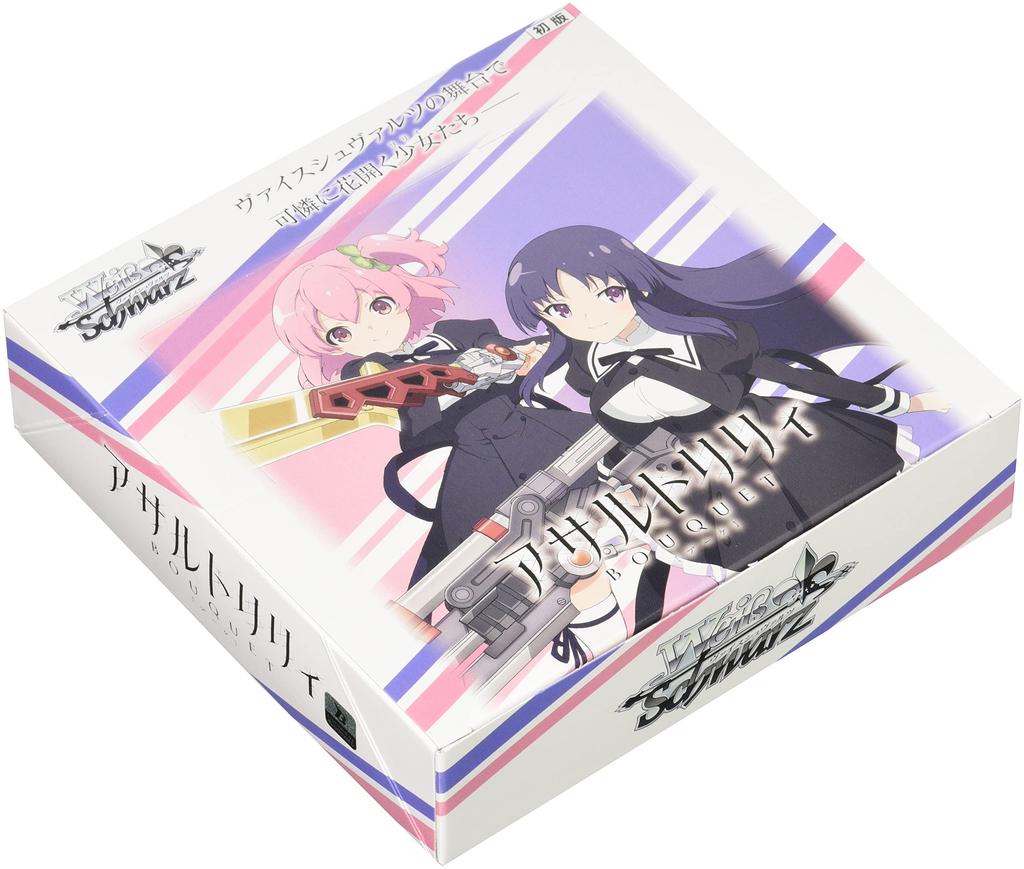 Weiss Schwarz Booster Pack Assault Lily BOUQUET BOX