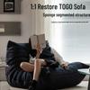 Fuzzy Caterpillar Lazy Sofa: Modern Minimalist Fabric Balcony & Bay Window Lounge Chair