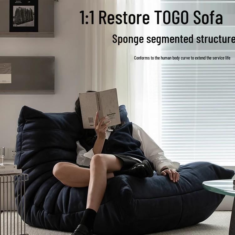 Fuzzy Caterpillar Lazy Sofa: Modern Minimalist Fabric Balcony & Bay Window Lounge Chair