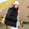 Xue Zhong Fei Women's Winter Short Hooded 90% Duck Down Parka Coat
