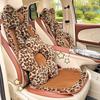 1pc Fashion Leopard Print Car Lumbar Support: Comfortable and Soft