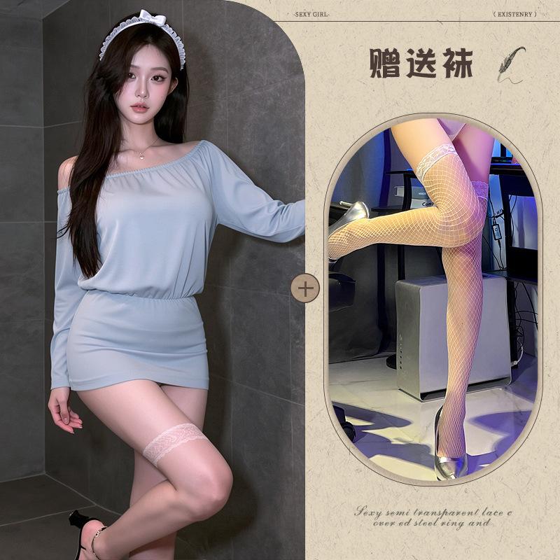 Pure desire purple backless word shoulder long sleeve hip wrap uniform sexy flirting underwear temptation sleep