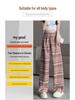 Pink Plaid Wide-Leg Pants for Petite Pear-Shaped Women - Slim Fit, Loose Straight-Leg, Floor-Length for Spring/Autumn