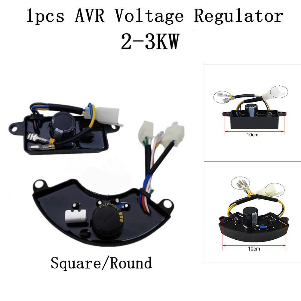 2-3 кВт AVR автоматический регулятор напряжения стабилизирует подходит для однофазных генераторов