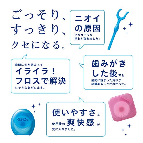 Clinica Advantage Smooth Slim Floss 40m x 4 pieces (*Color cannot be selected)
