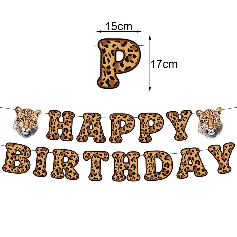 Pink Leopard Birthday Party Decoration Animal Leopard Theme Tableware Cup Plate Banner Balloons Birthday Party Supplies Gifts