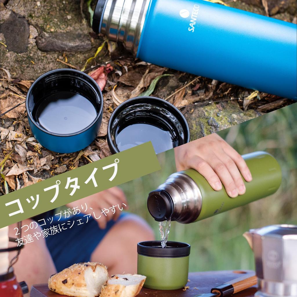 SANTECO Water Vacuum 1 Thermos из нержавеющей стали 2 чашки Thermal Cold Large Совместим со спортивными бутылками Olive Green, изолированный, литр, чашка, 1000 мл,