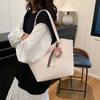 Shoulder Bag Summer Fashion Casual Simple Atmosphere Tote Bag Premium Commuter Versatile Handbag Women