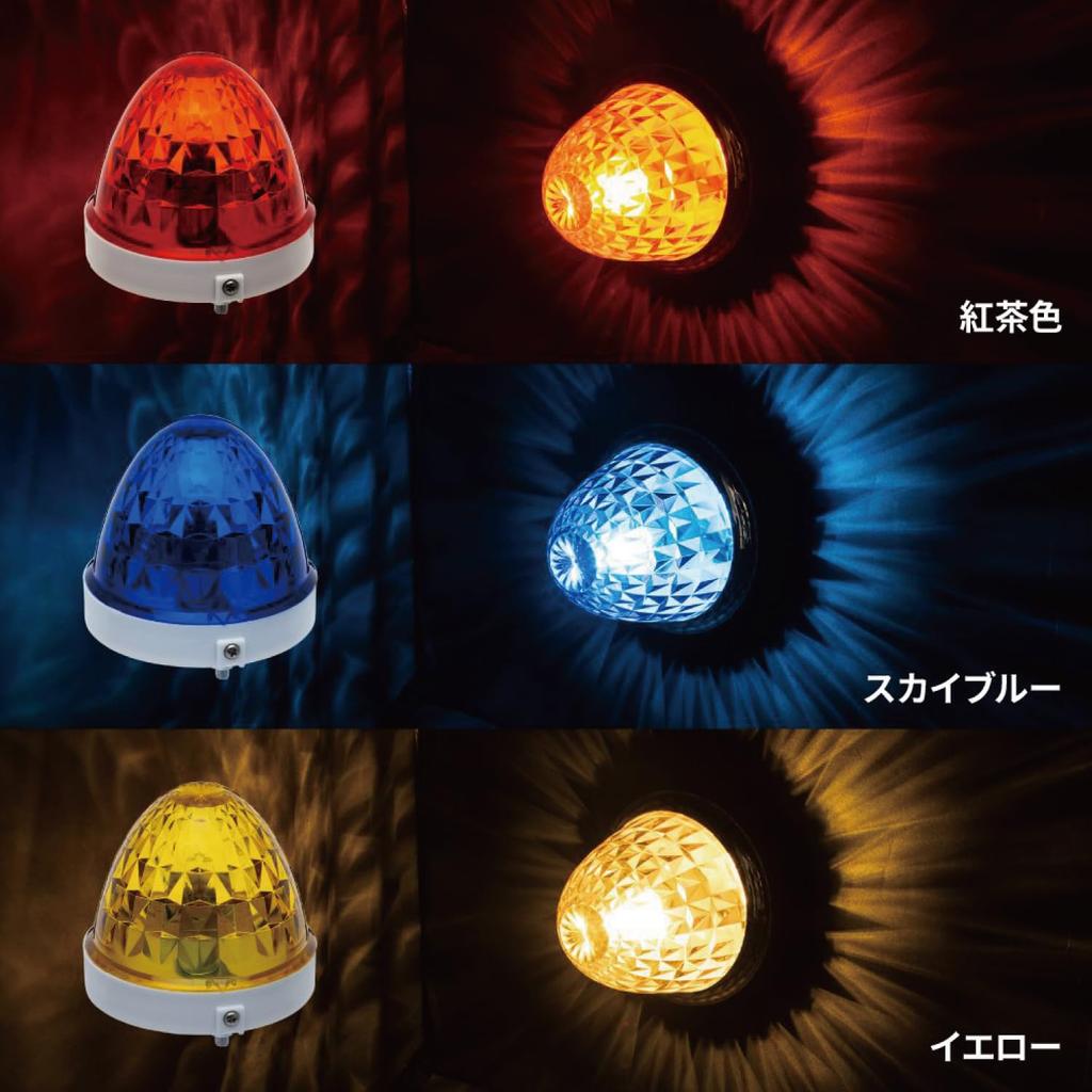 JET 632226 632226 632226 JB Bath Marker Lamp, Shiny, Compatible Lens, Purple, 1 Pack