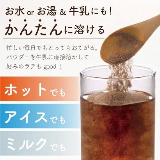 Pautie Black Oolong Tea 250g Approximately 100 servings 500mL PET bottles Powdered Dissolves Water Commercial Use Instant High Polyphenol No Bags