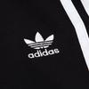 adidas Оригиналы Повседневная Длинная Юбка Женская Черная CE5609