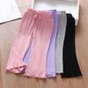 Girls' Summer Thin Pants Children's Fashionable Lightweight Flared Pants Baby's Pure Cotton Mosquito Proof Pants, Elastic Outer Pants